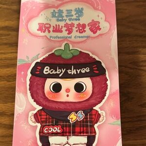 BB3 Baby Three Career Dreamer Plush /Blind box NEW